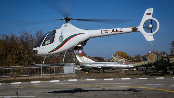 LZ-AFC